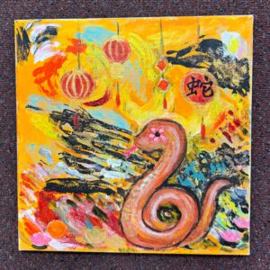 Lana Christoff - Chinese Snake Year - Image 1